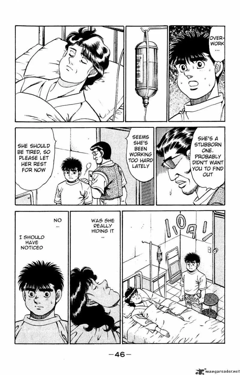 Hajime No Ippo - Page 3