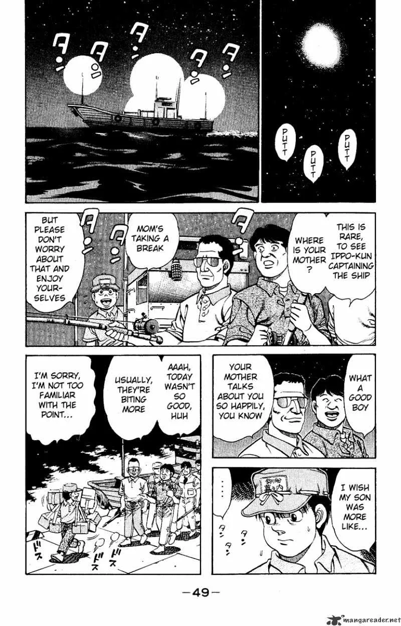 Hajime No Ippo - Page 6