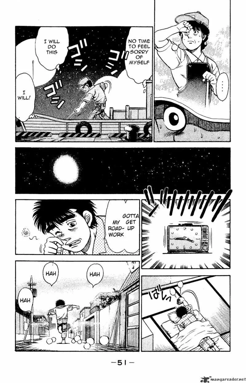 Hajime No Ippo - Page 8