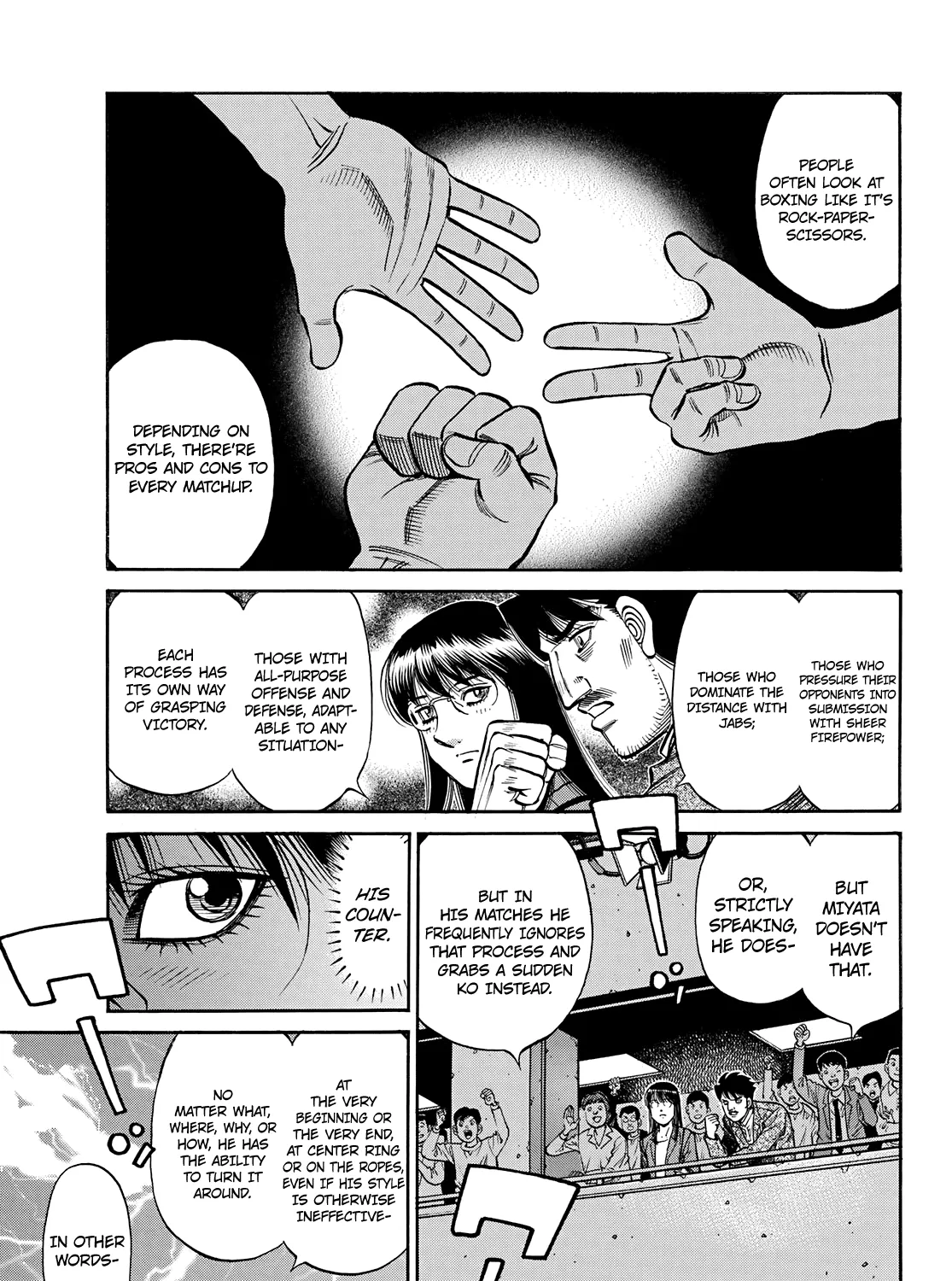 Hajime No Ippo - Page 17