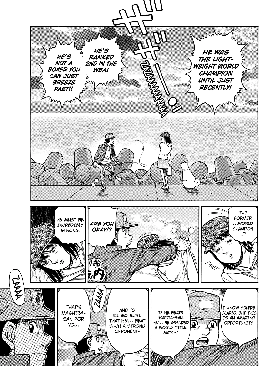 Hajime No Ippo - Page 5