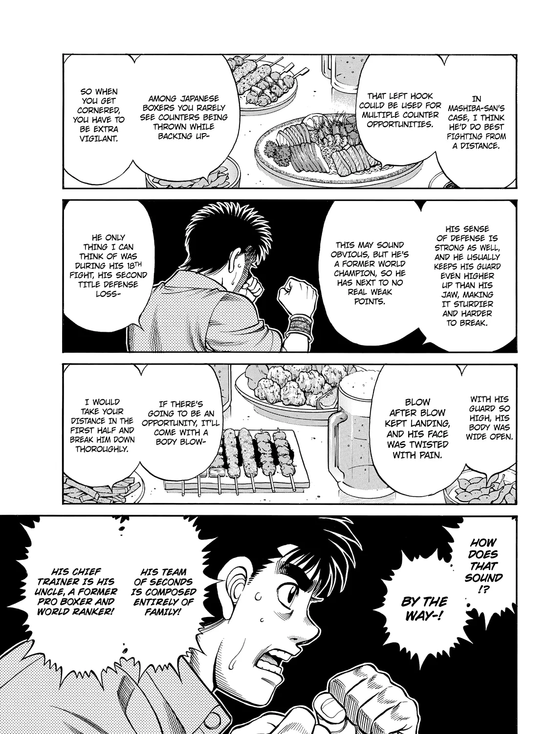 Hajime No Ippo - Page 12