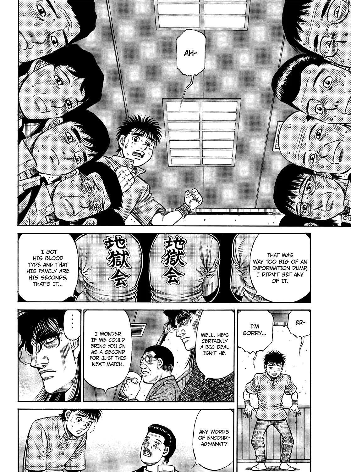 Hajime No Ippo Chapter 1352 page 15 - Mangabat