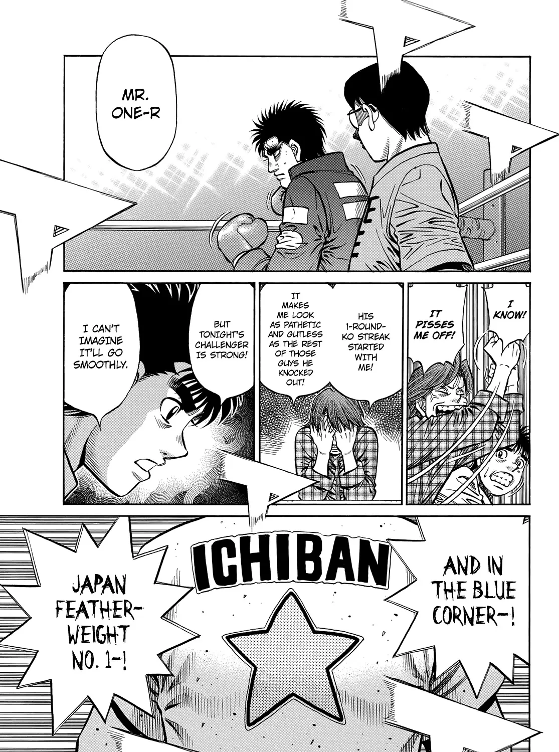 Hajime No Ippo - Page 12