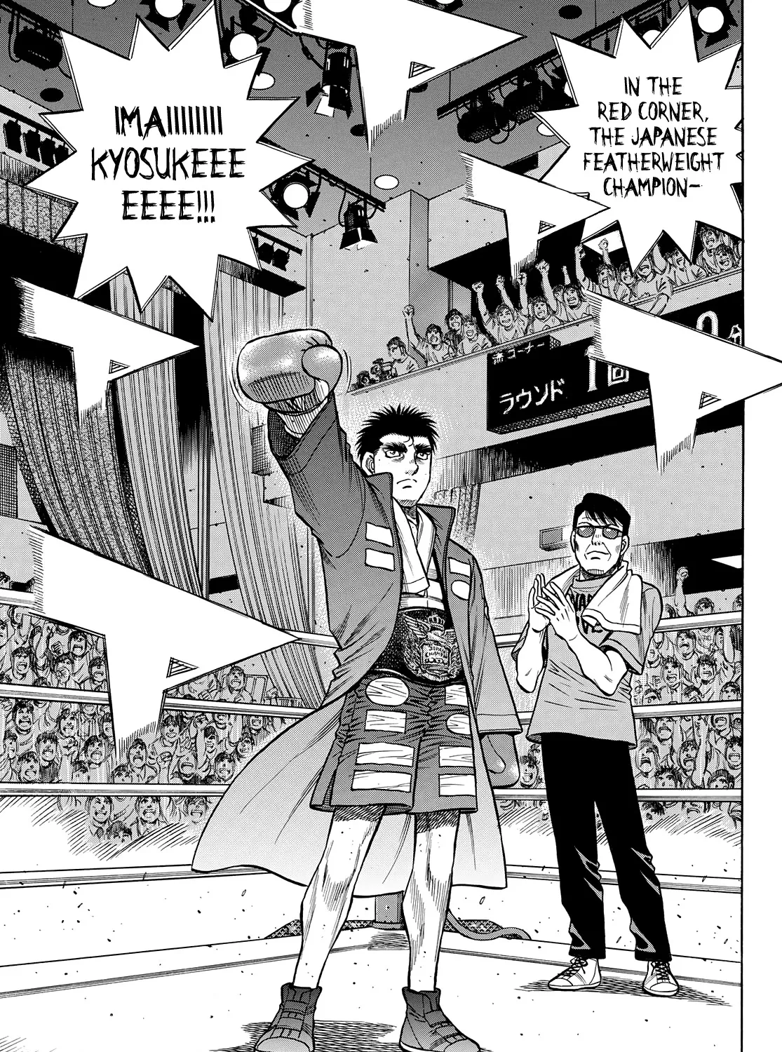 Hajime No Ippo Chapter 1353 page 27 - Mangabat