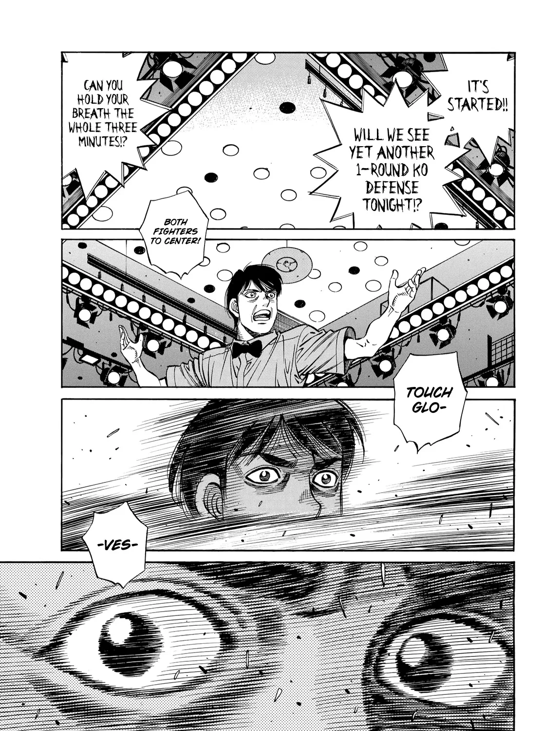 Hajime No Ippo - Page 17