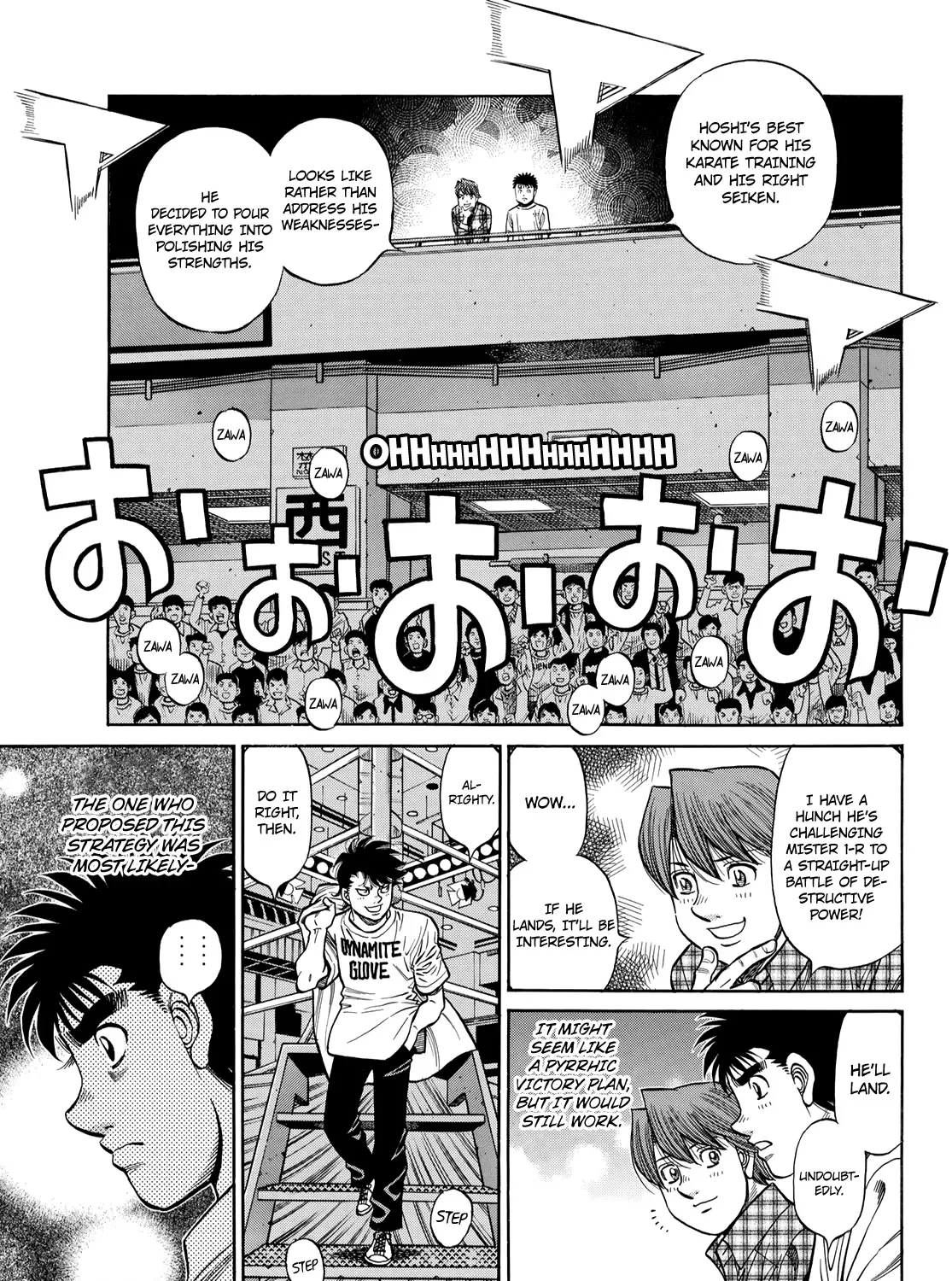 Hajime No Ippo - Page 9