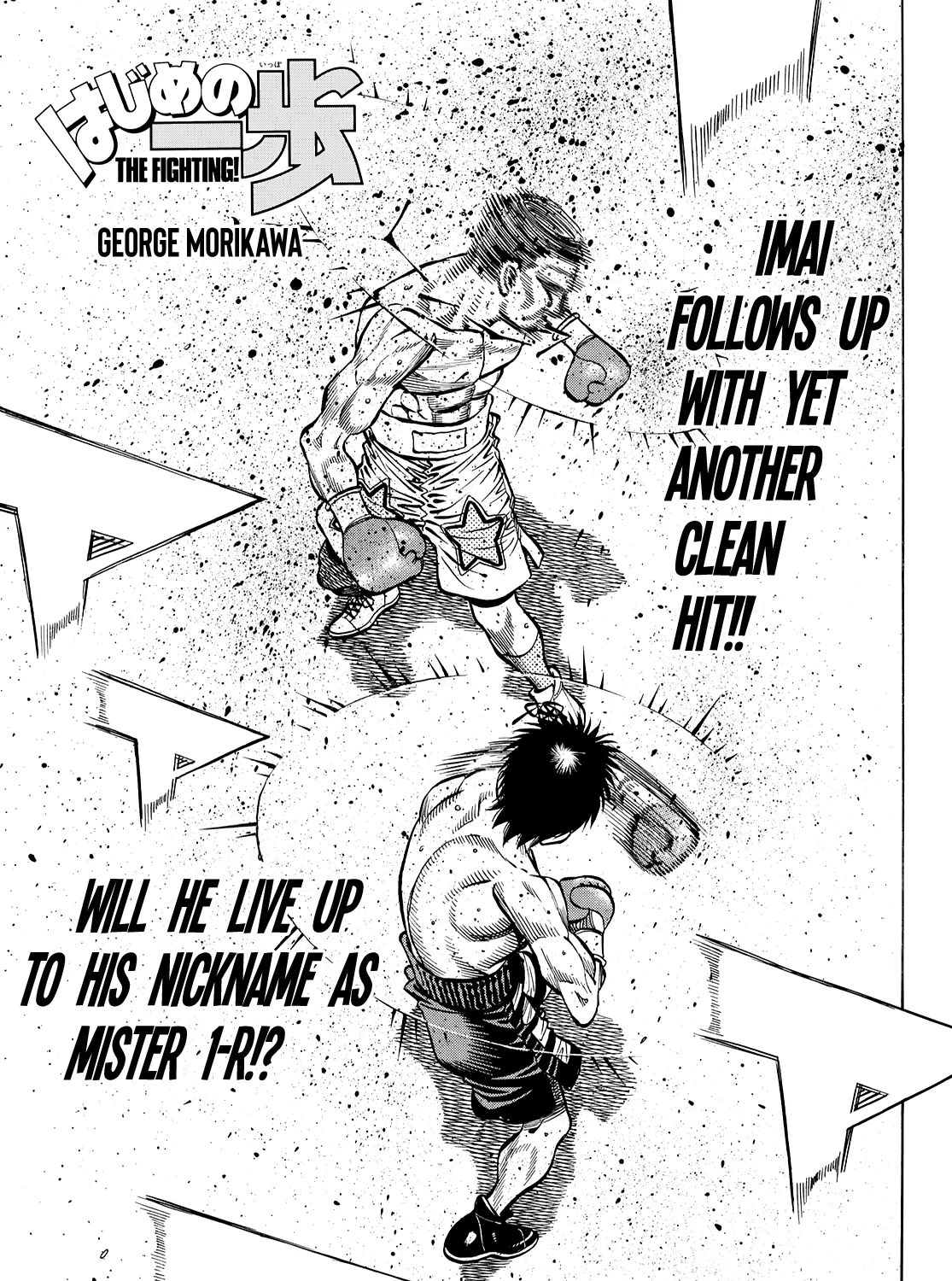 Hajime No Ippo Chapter 1355 page 1 - Mangabat