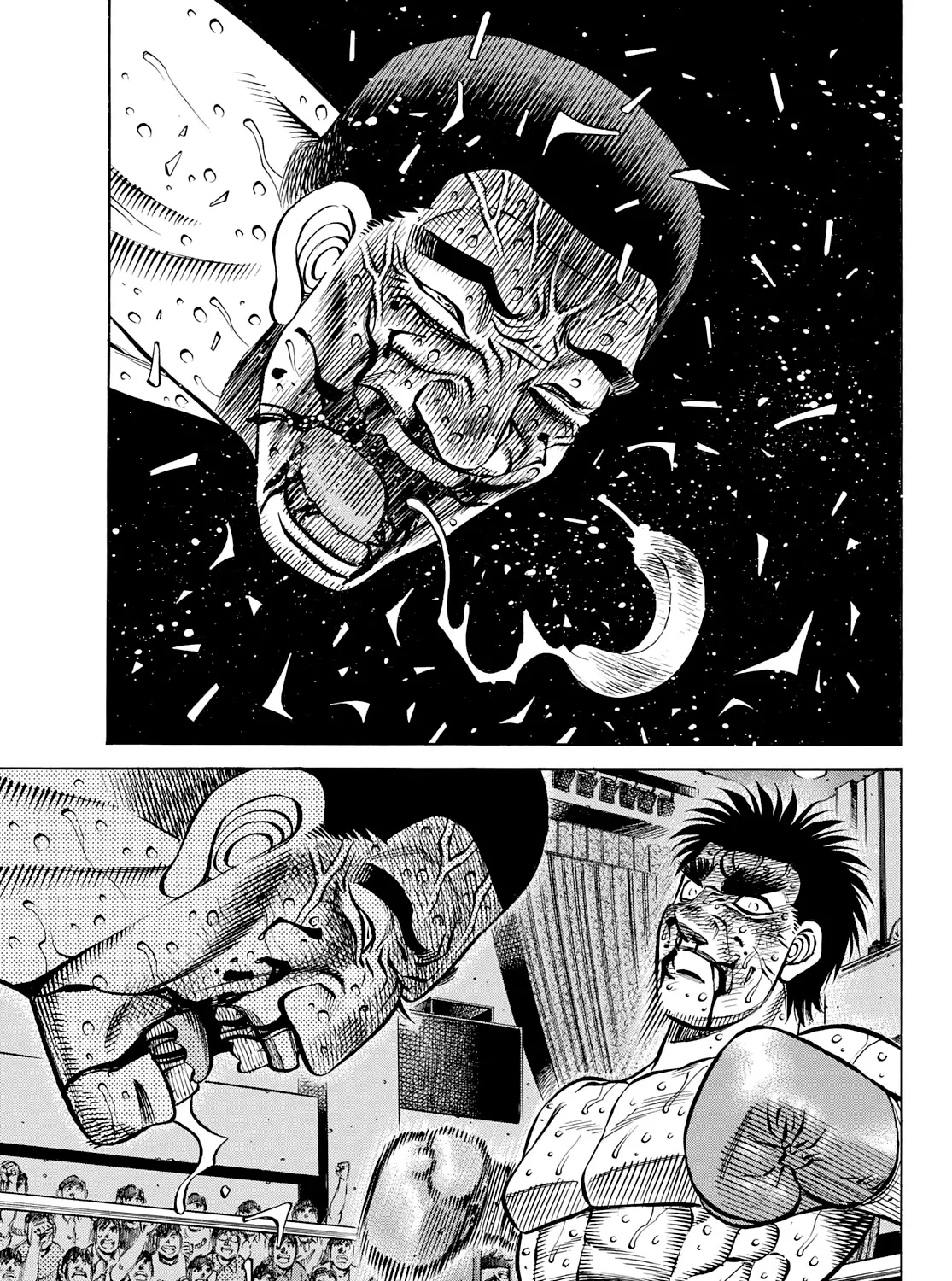 Hajime No Ippo - Page 14