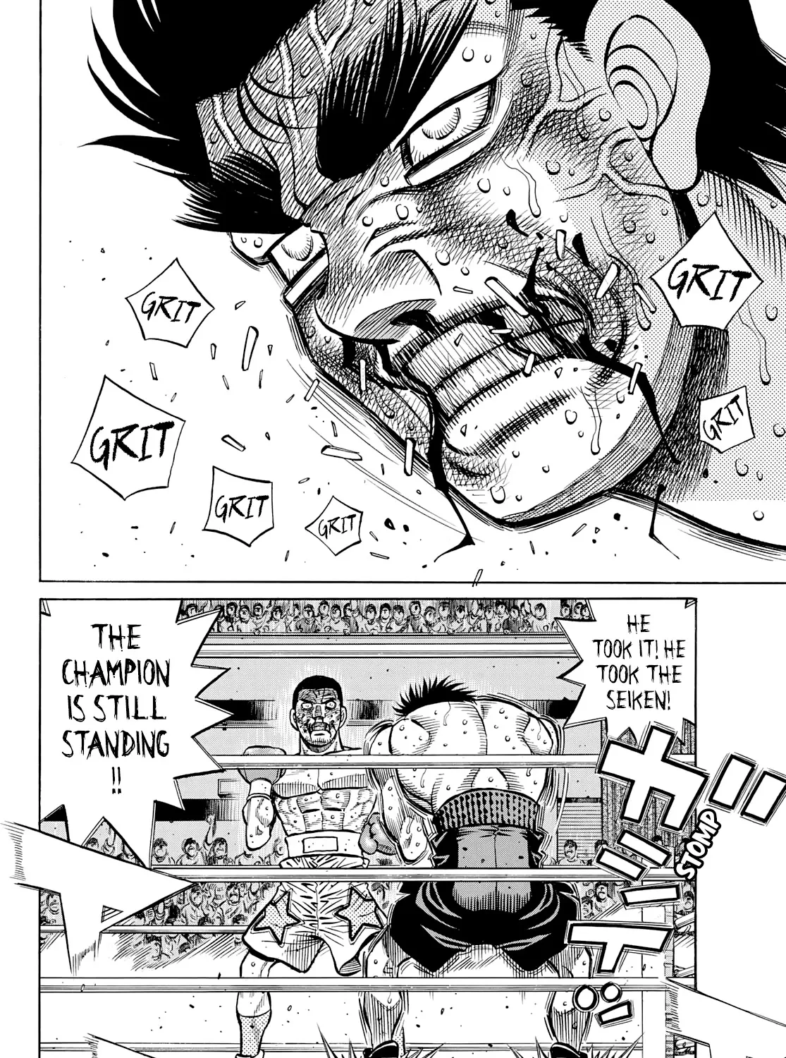 Hajime No Ippo - Page 3