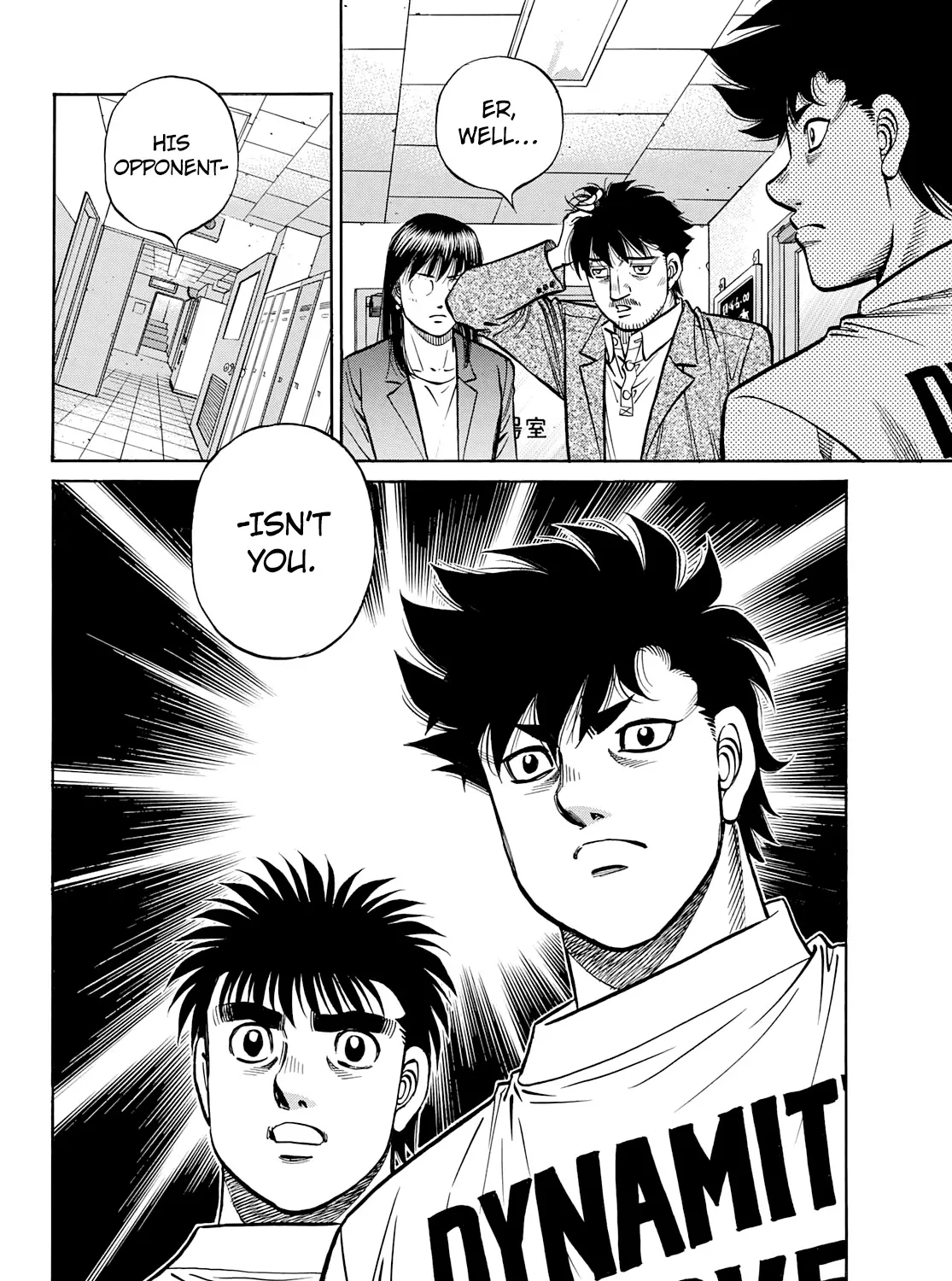 Hajime No Ippo - Page 32