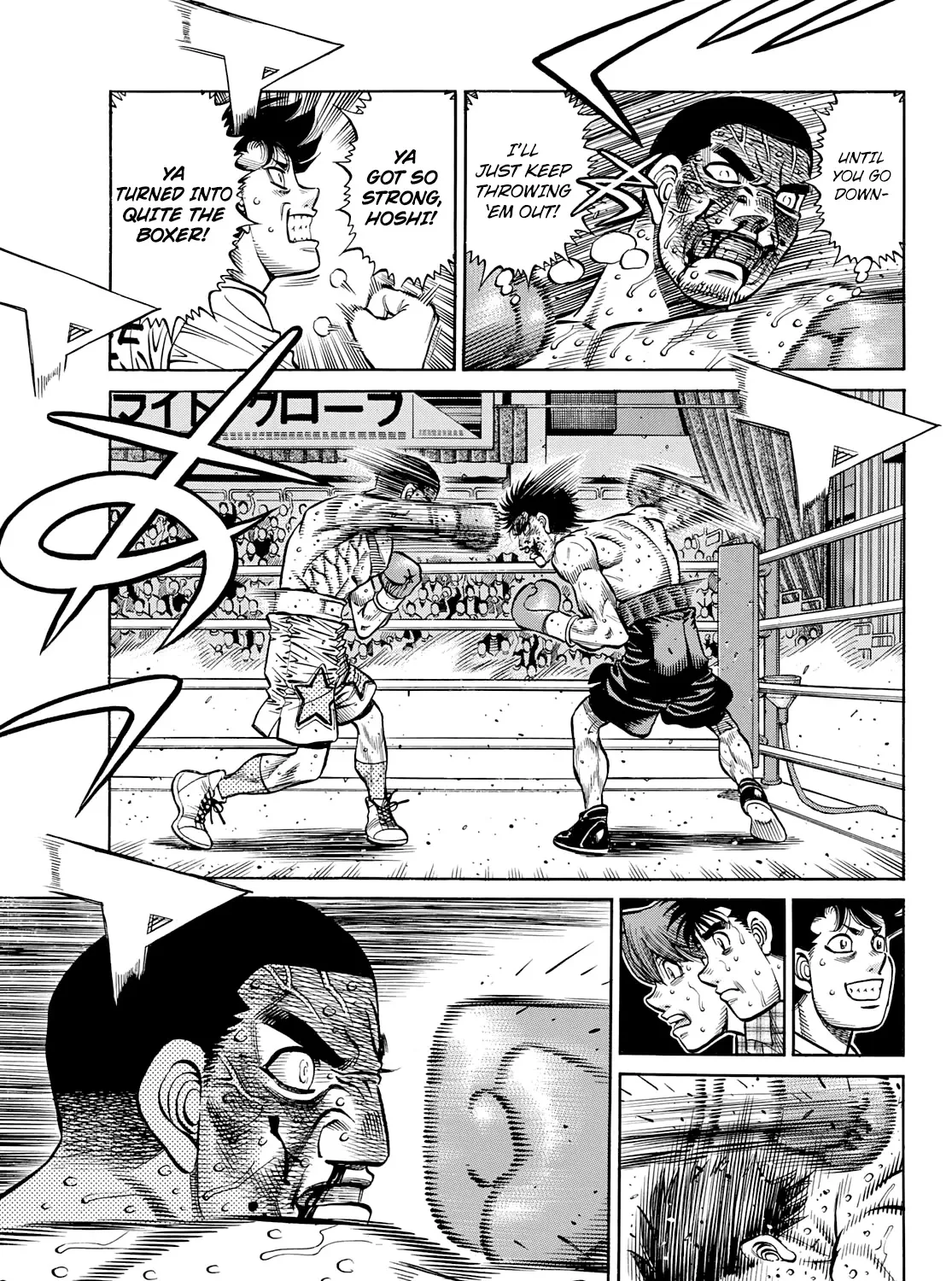 Hajime No Ippo Chapter 1357 page 6 - Mangabat