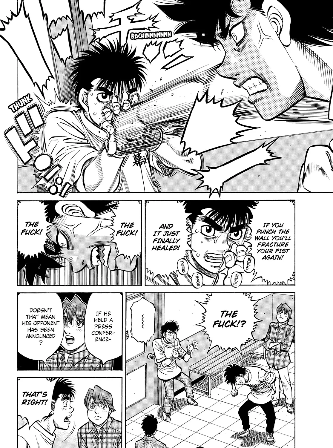 Hajime No Ippo - Page 7