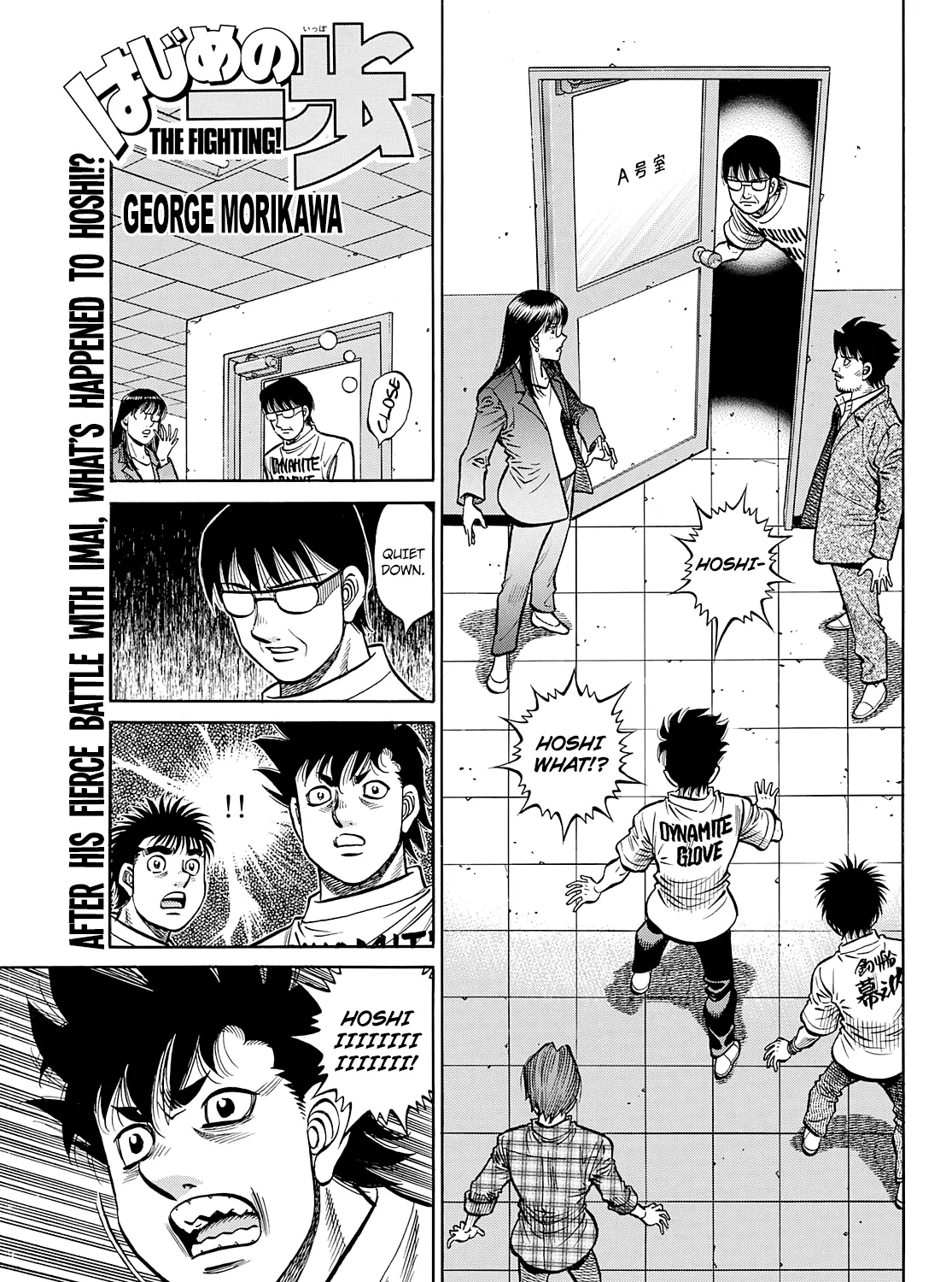 Hajime No Ippo Chapter 1359 page 1 - Mangabat