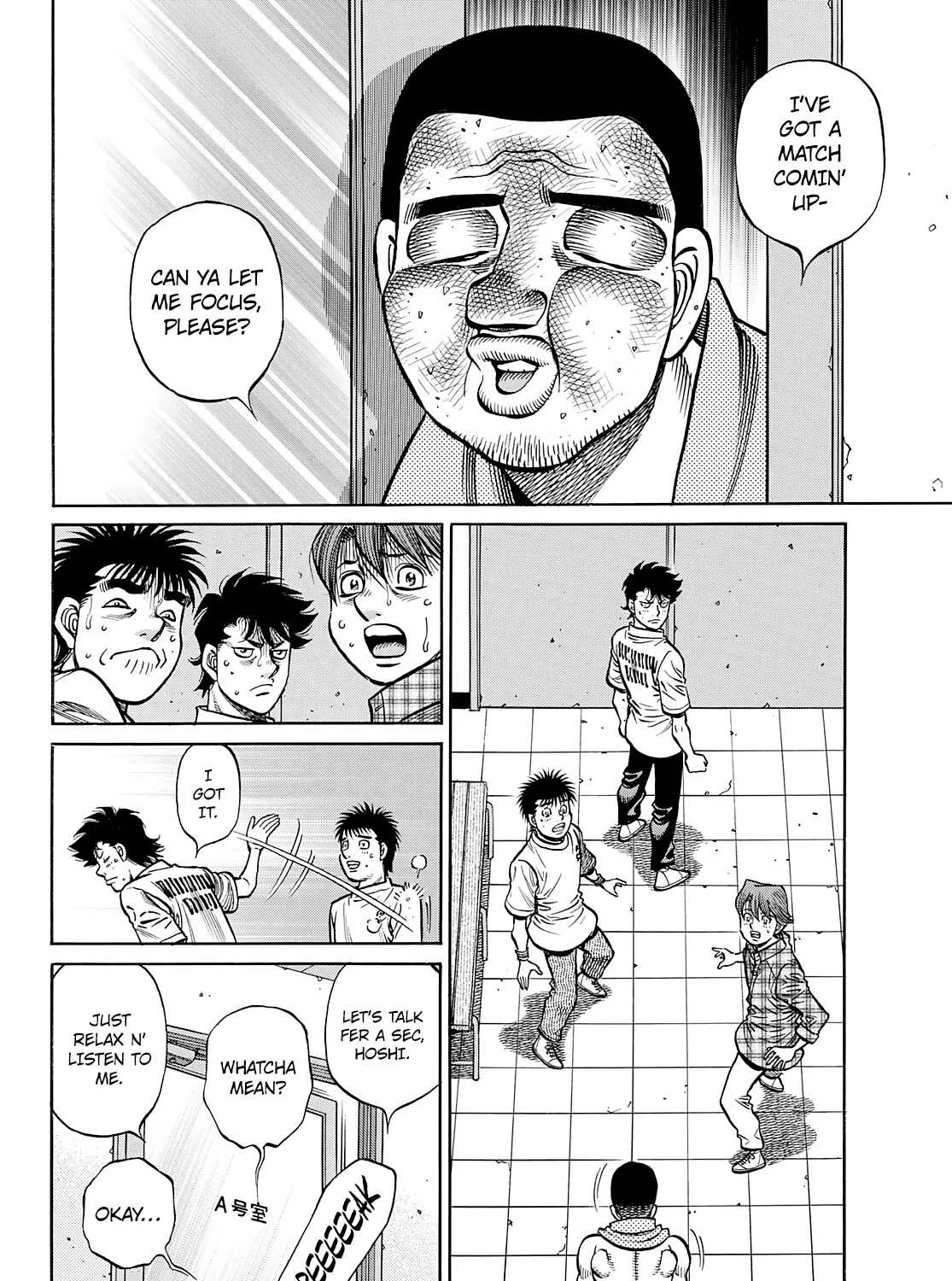 Hajime No Ippo - Page 11