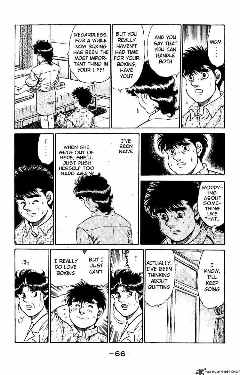 Hajime No Ippo - Page 3