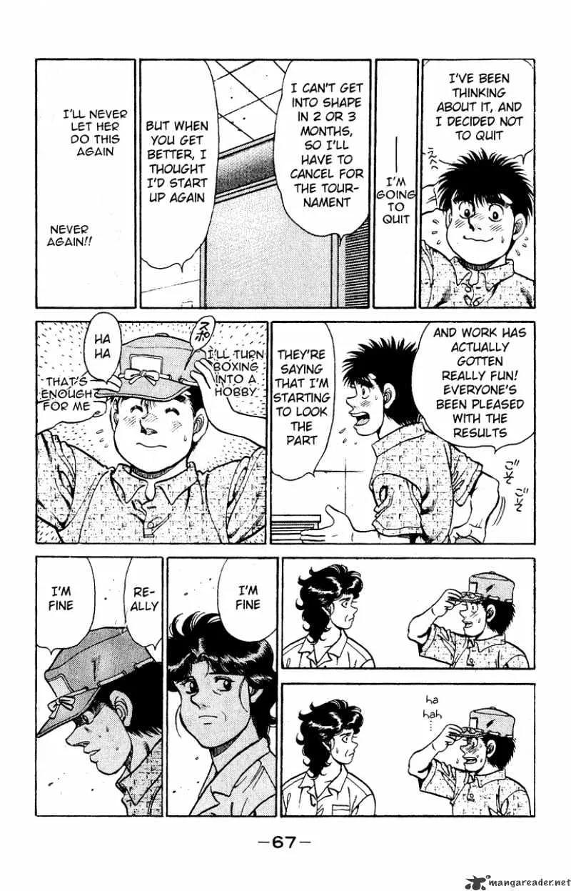 Hajime No Ippo - Page 4