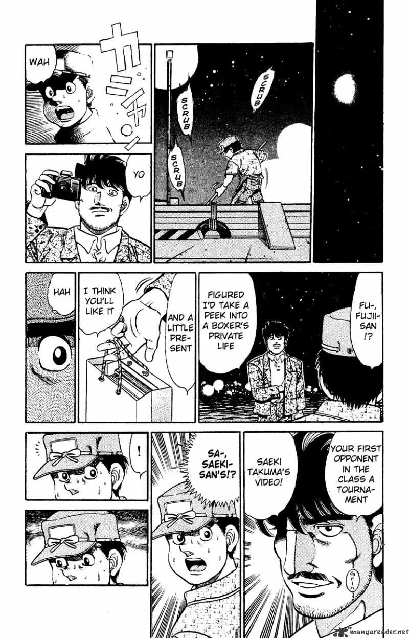 Hajime No Ippo - Page 5