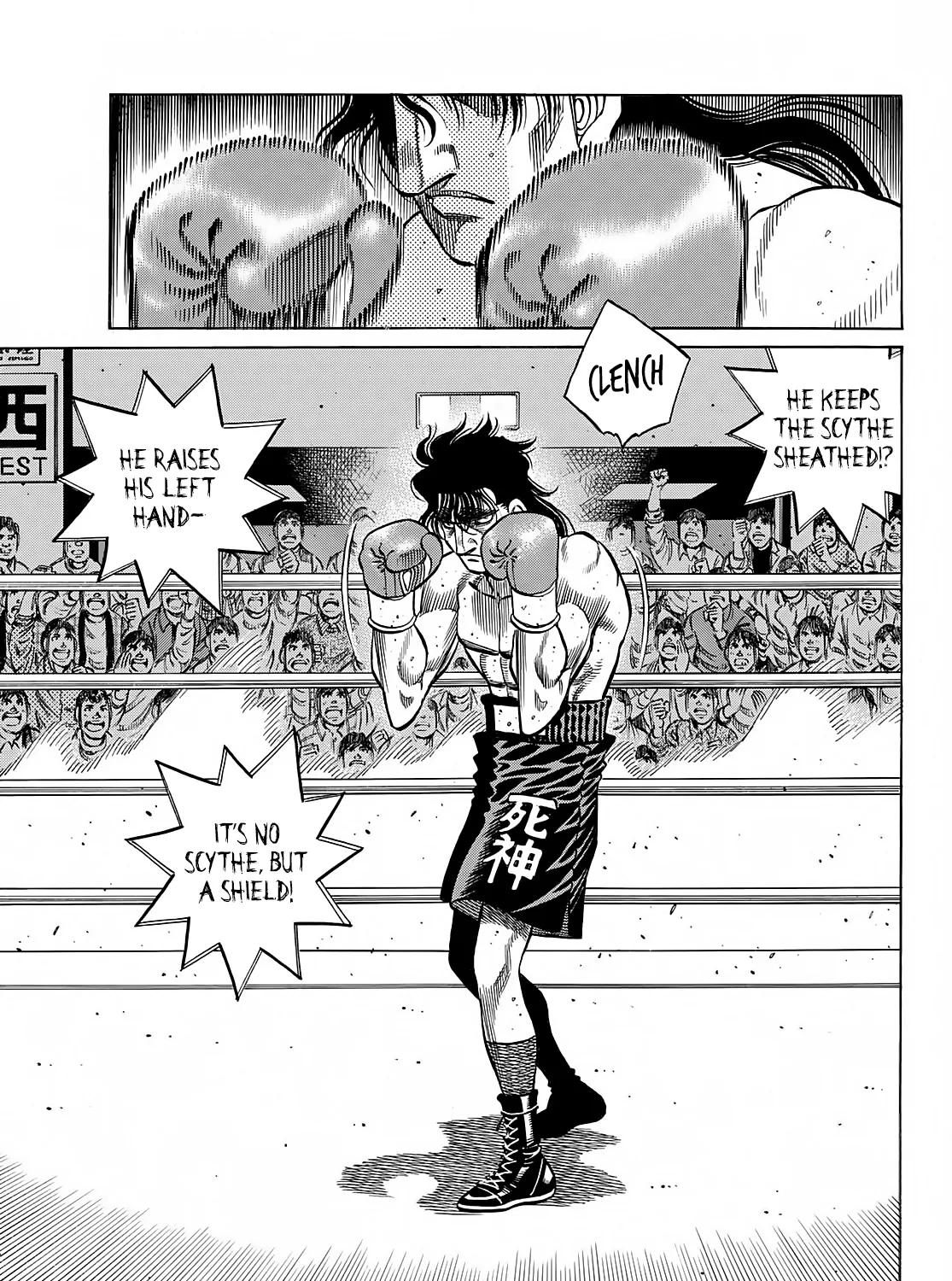 Hajime No Ippo - Page 11