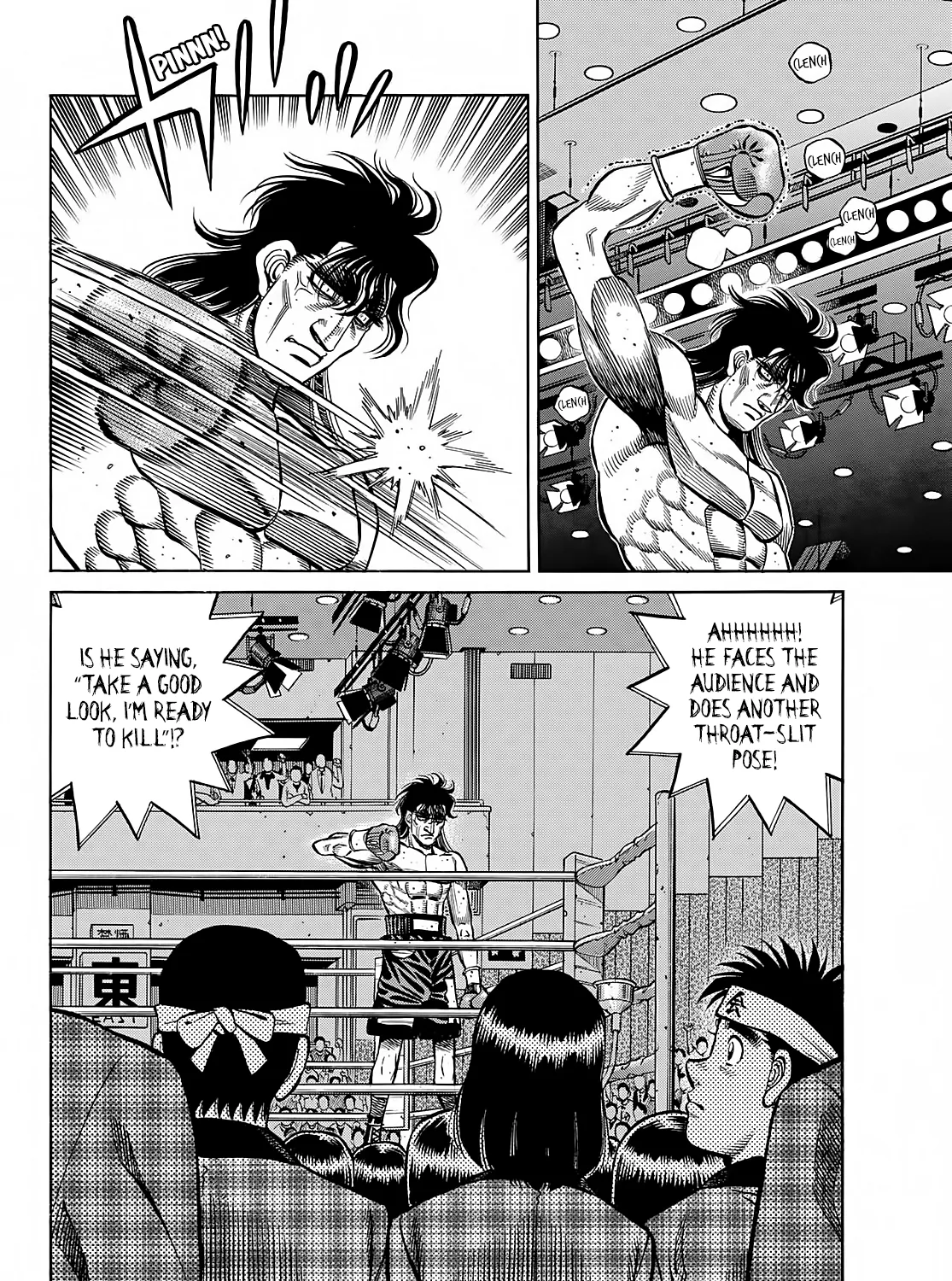 Hajime No Ippo Chapter 1363 page 4 - Mangabat