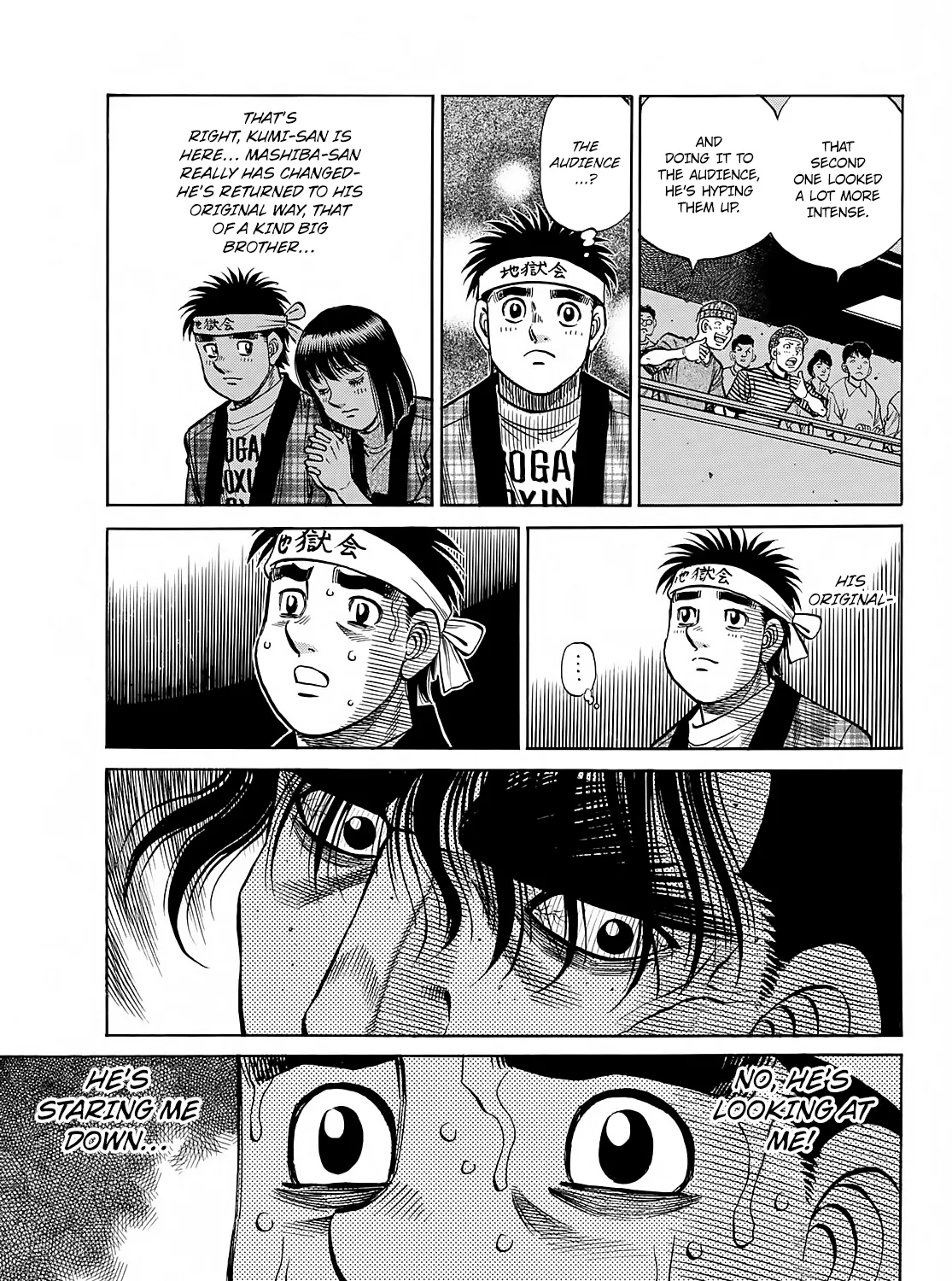 Hajime No Ippo - Page 5