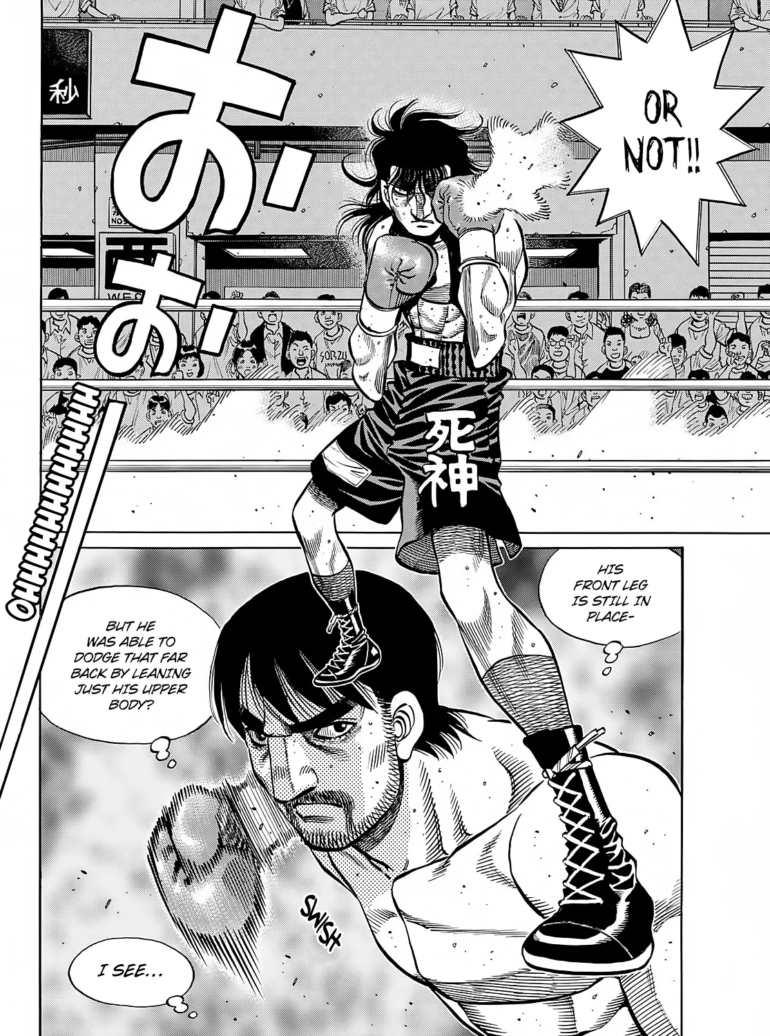 Hajime No Ippo - Page 2