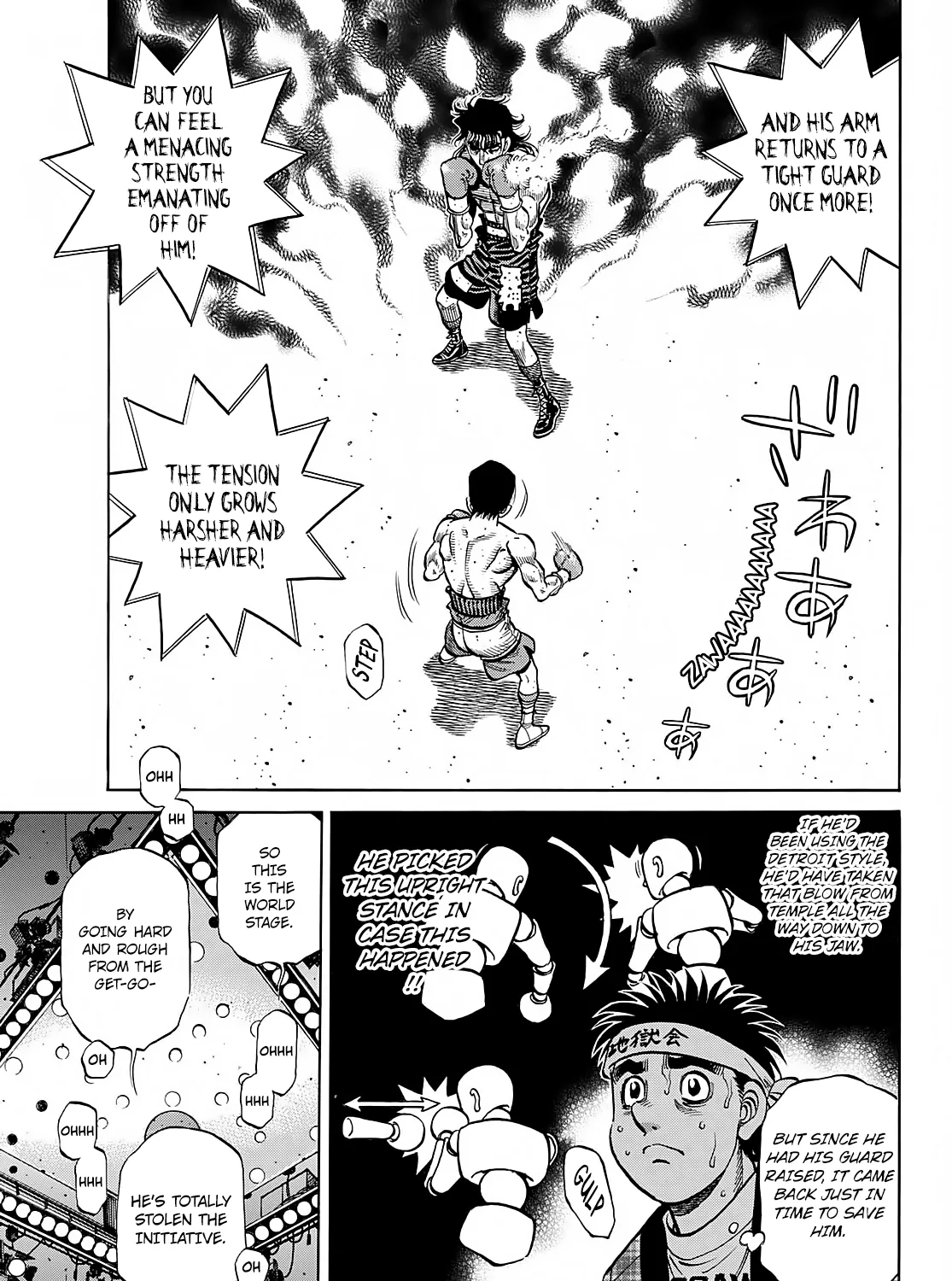 Hajime No Ippo - Page 4