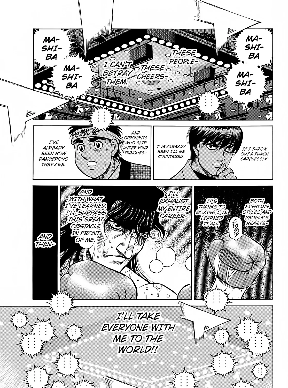 Hajime No Ippo Chapter 1367 page 20 - Mangabat