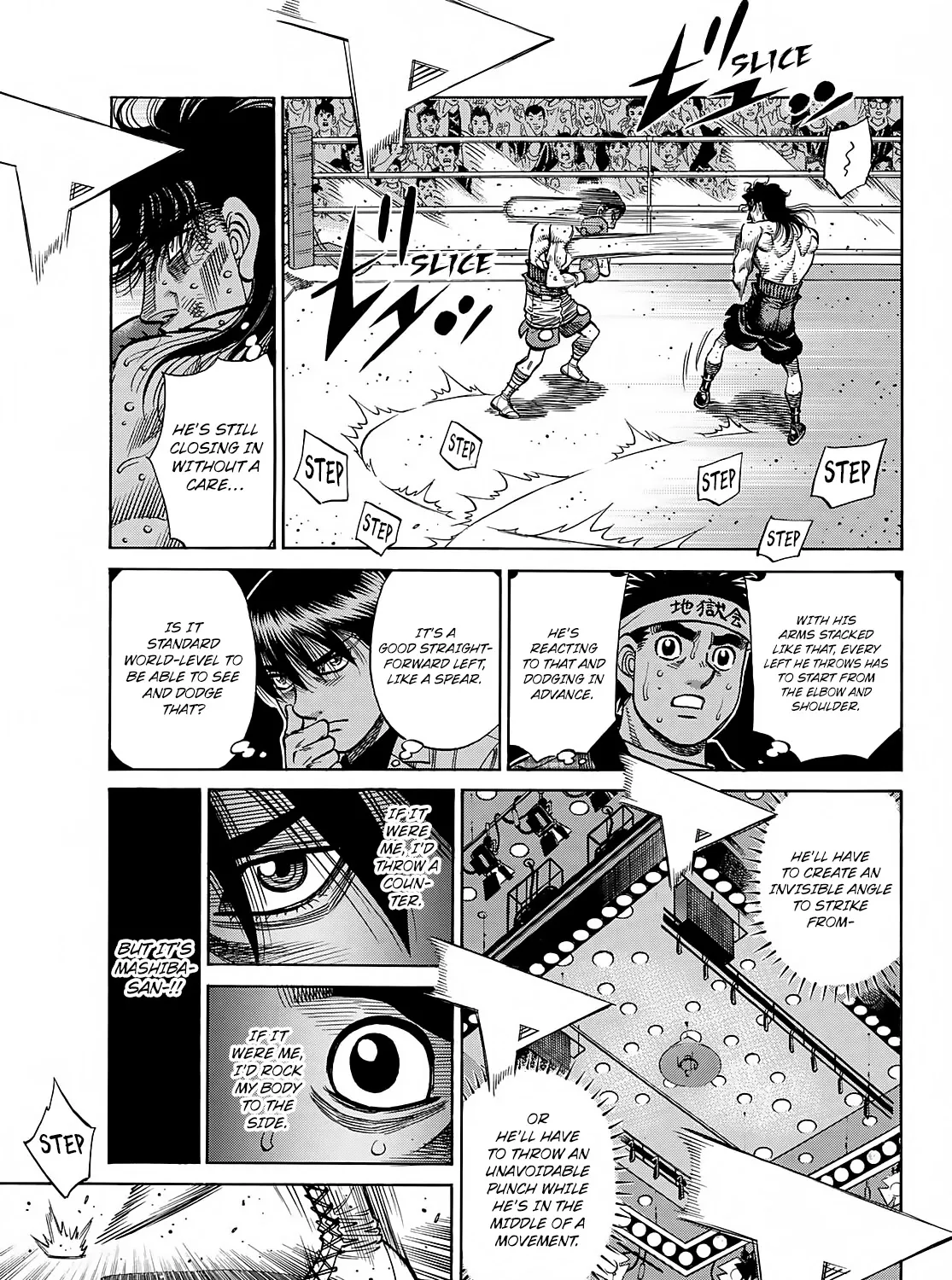 Hajime No Ippo - Page 27