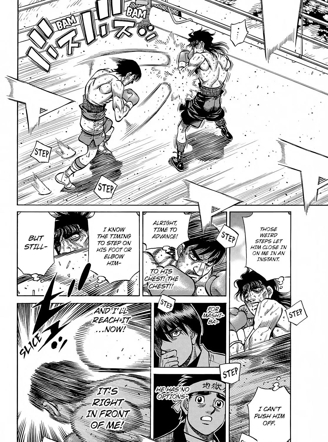 Hajime No Ippo - Page 29