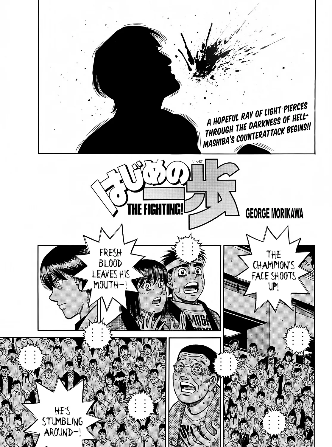 Hajime No Ippo Chapter 1368 page 1 - Mangabat