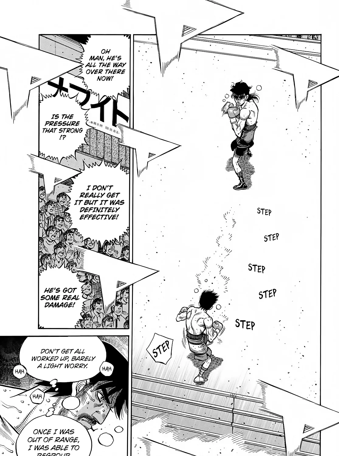 Hajime No Ippo - Page 11