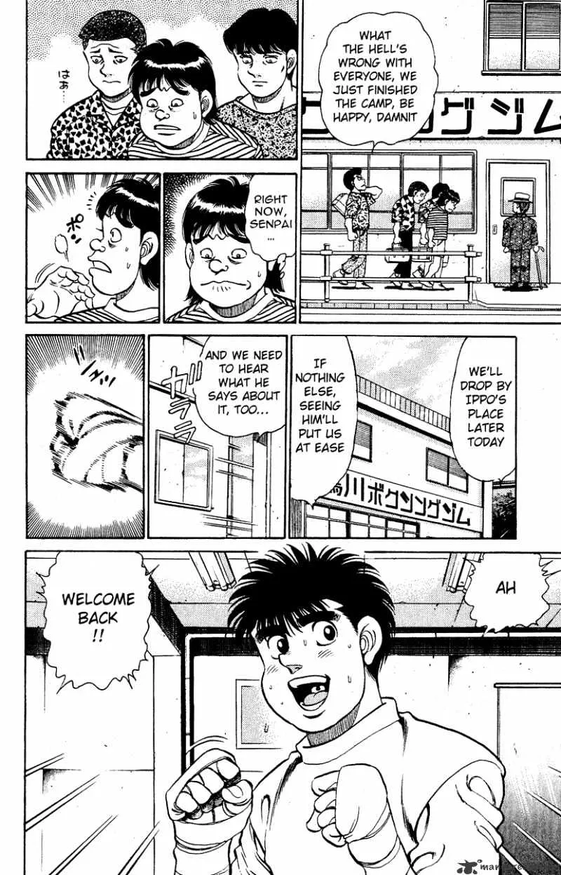 Hajime No Ippo - Page 13