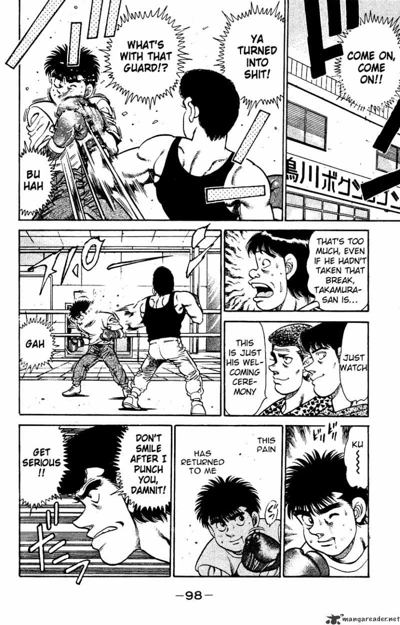 Hajime No Ippo - Page 15