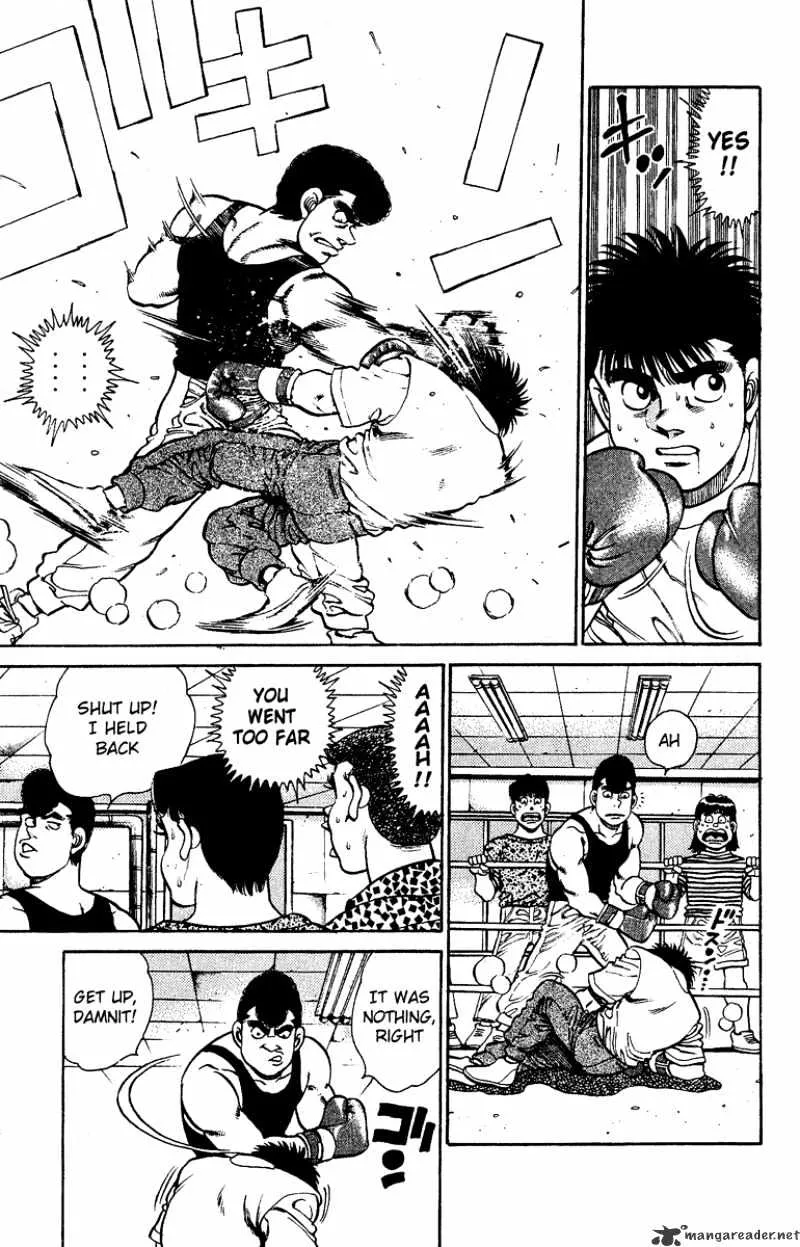 Hajime No Ippo - Page 16