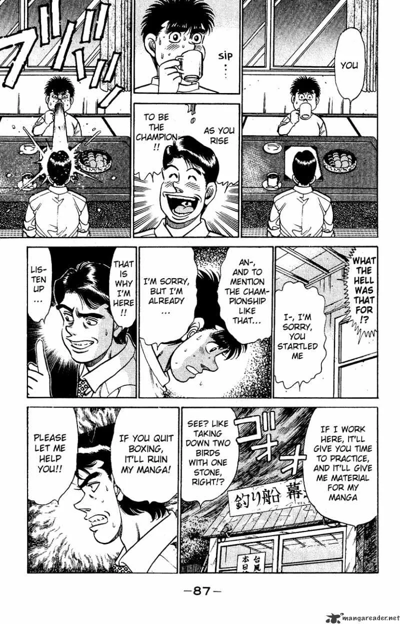 Hajime No Ippo Chapter 137 page 5 - Mangabat