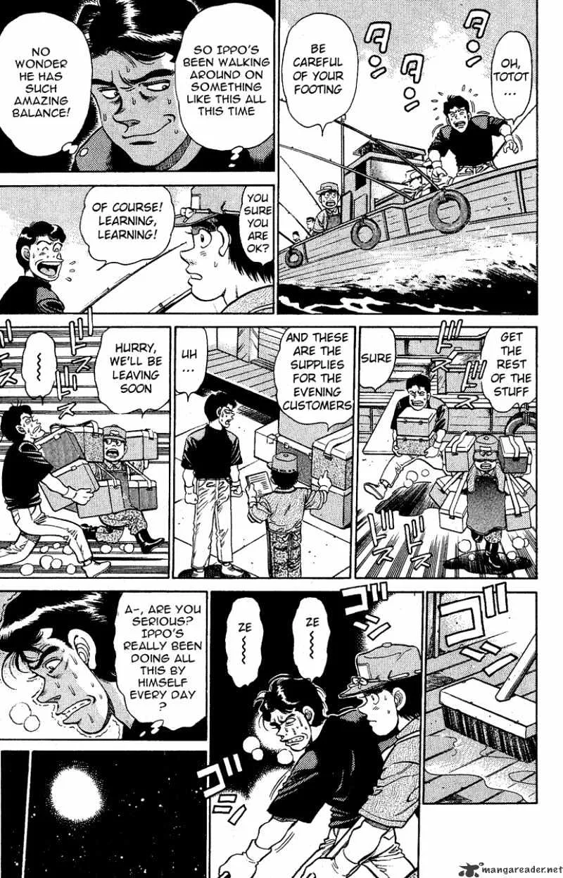 Hajime No Ippo - Page 6