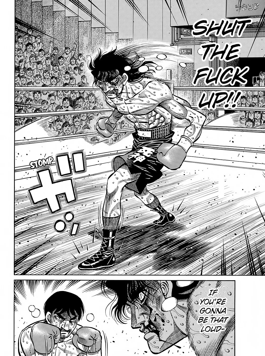 Hajime No Ippo Chapter 1371 page 20 - Mangabat