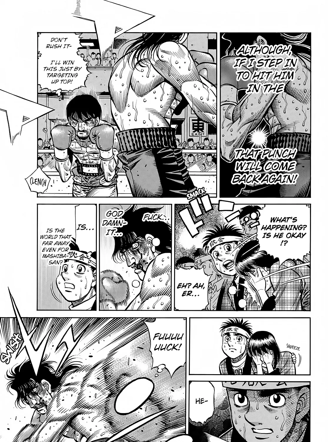 Hajime No Ippo - Page 9