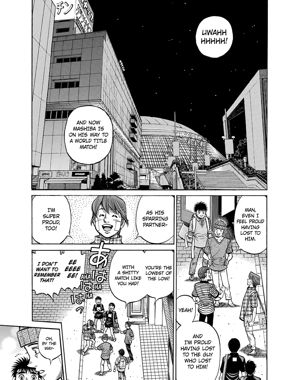 Hajime No Ippo - Page 17