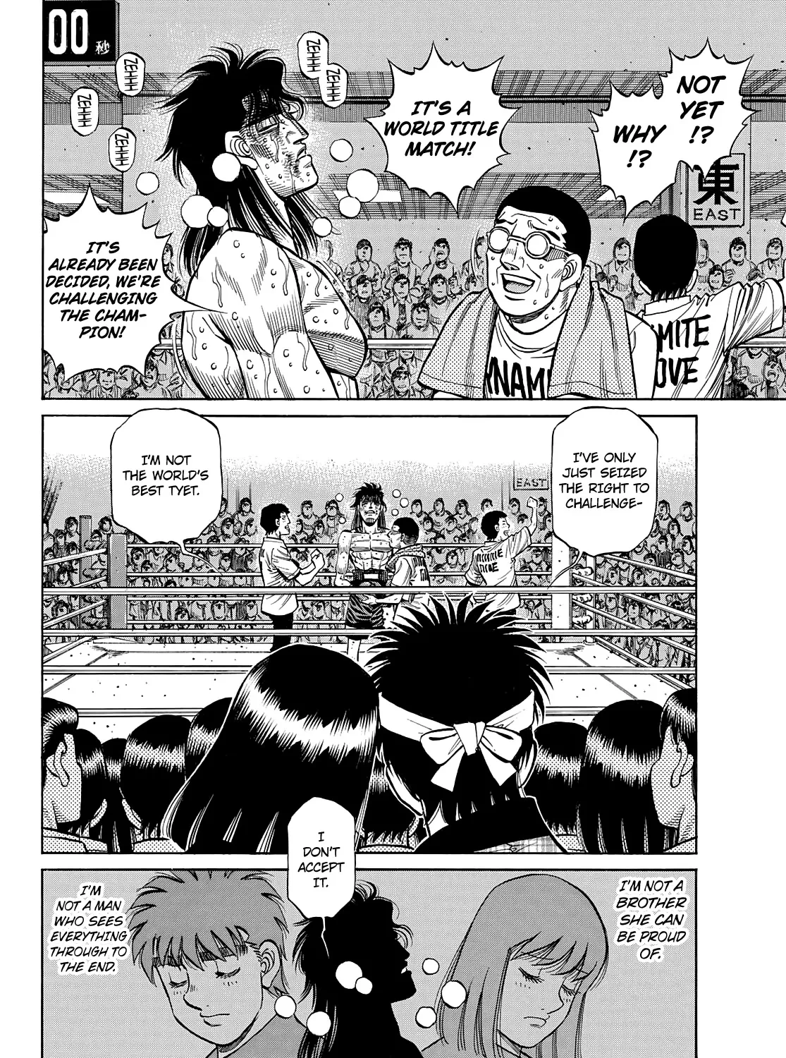 Hajime No Ippo Chapter 1375 page 4 - Mangabat