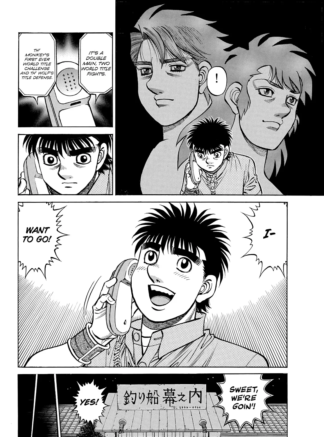 Hajime No Ippo Chapter 1375 page 32 - Mangabat