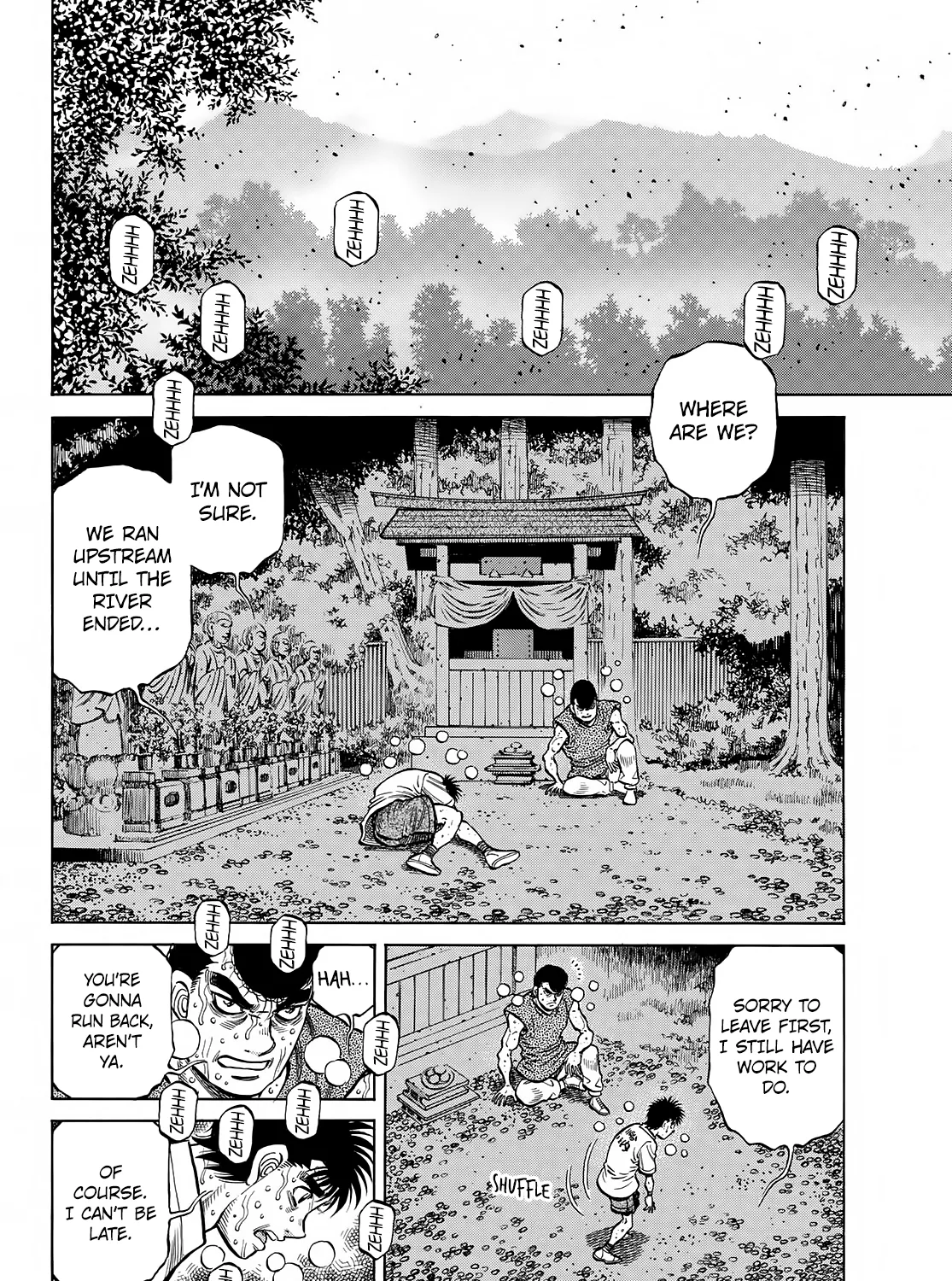 Hajime No Ippo - Page 7