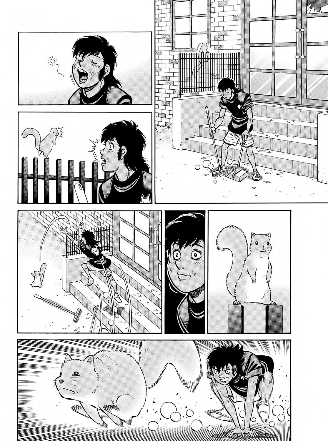 Hajime No Ippo - Page 11