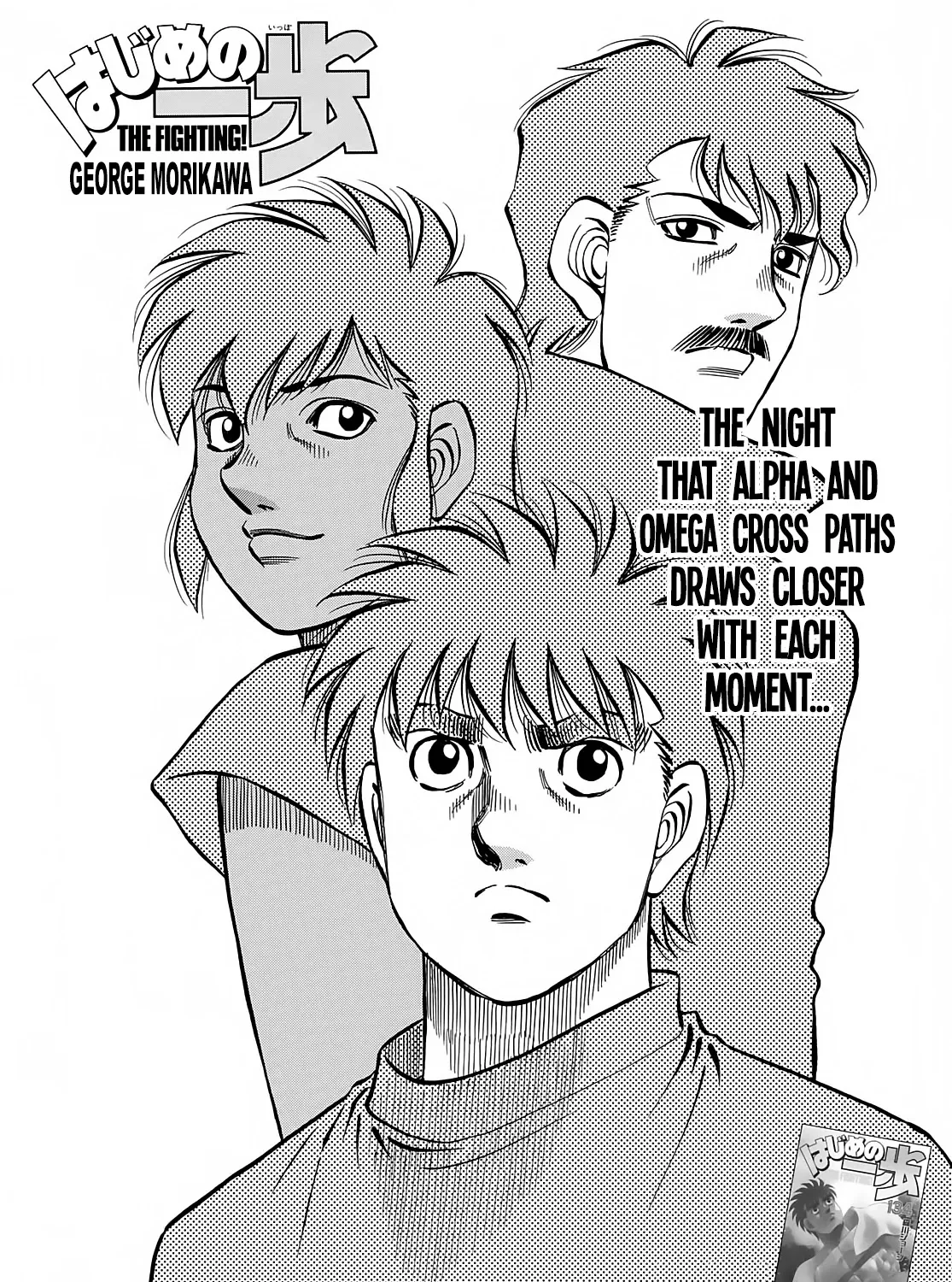 Hajime No Ippo Chapter 1379 page 1 - Mangabat