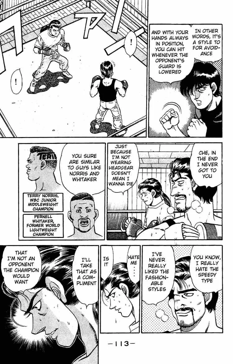 Hajime No Ippo - Page 10