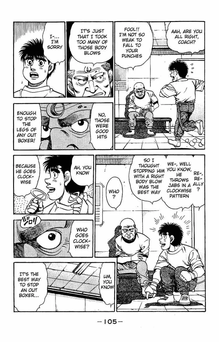 Hajime No Ippo - Page 2