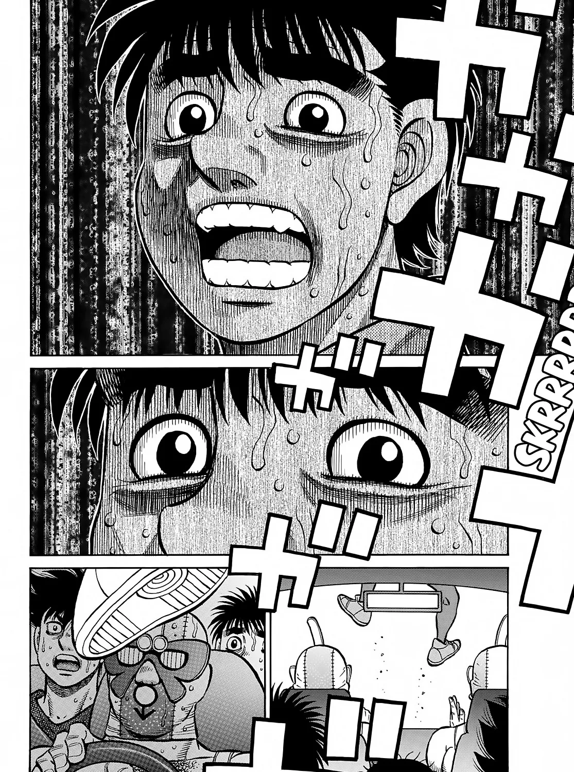 Hajime No Ippo - Page 3