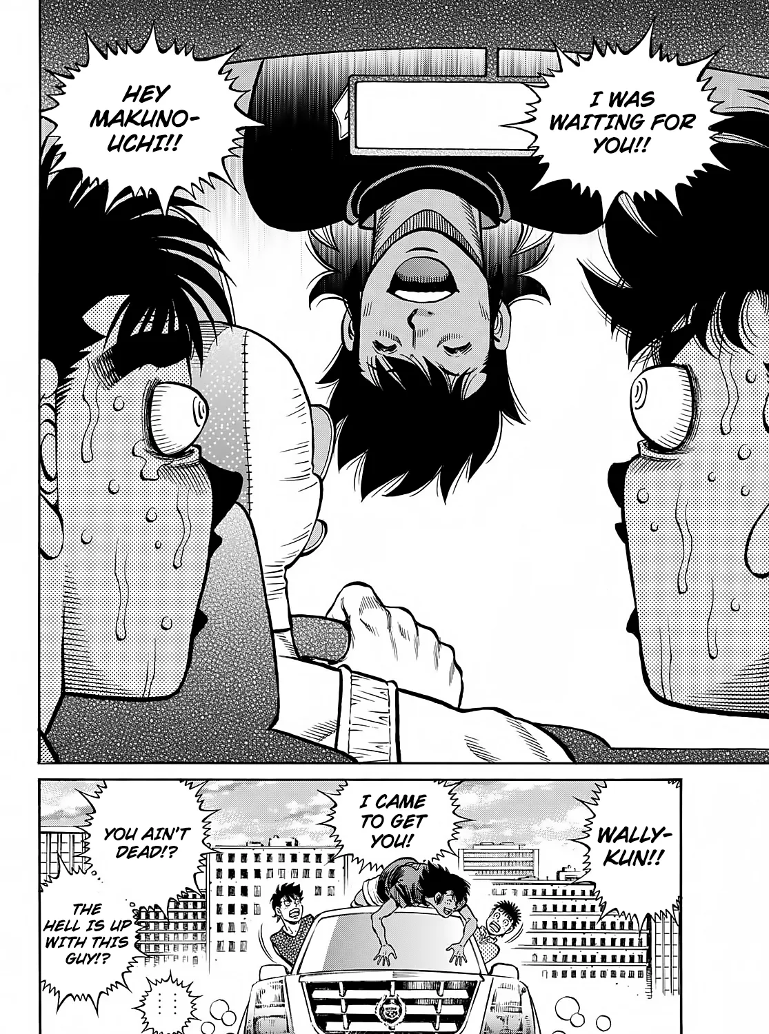 Hajime No Ippo - Page 7