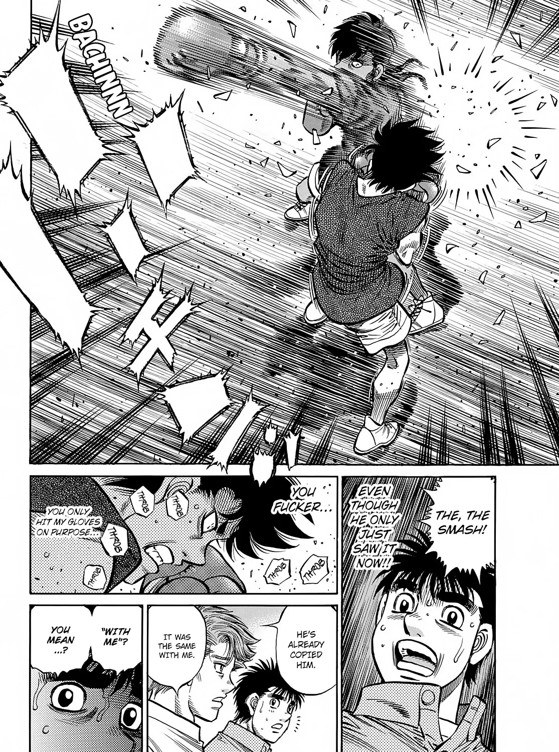 Hajime No Ippo - Page 11